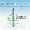 VIQUA VP600/2